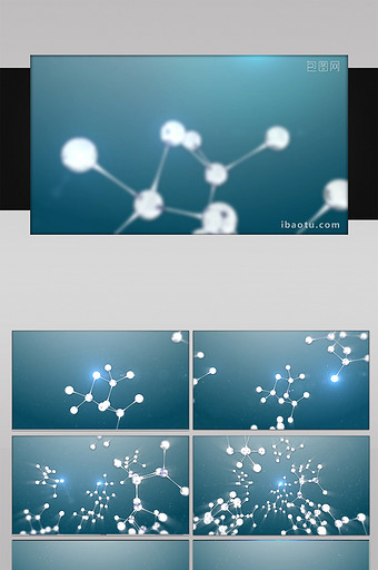 分子结构logo展示AE模板图片