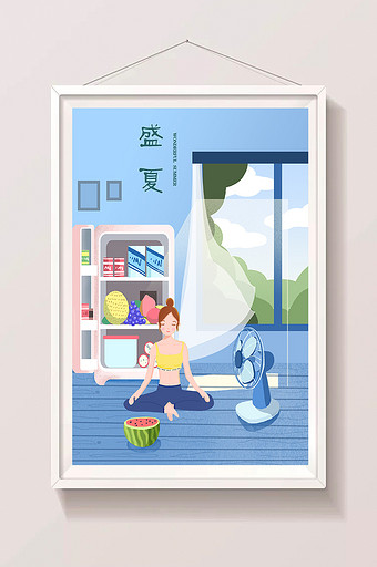 夏天瑜伽女孩盛夏主题插画做瑜伽插画图片