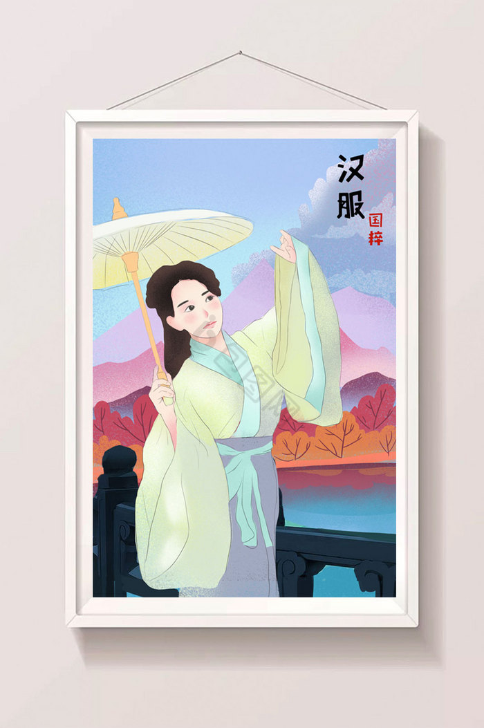 彩色中国文化汉服插画图片