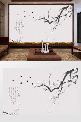 新中式现代简约花鸟电视背景墙定制图片