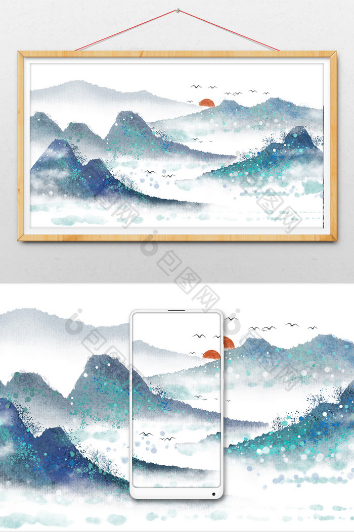 蓝色中国风水墨山水插画