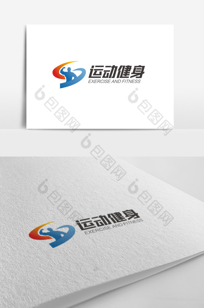 运动健身logo标志模板-包图网