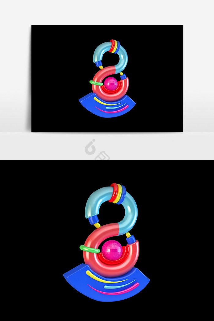 2020年8月党课学习