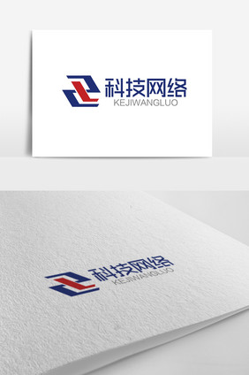 时尚大气2L数字字母科技网络logo标志