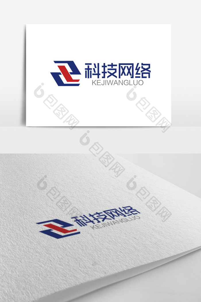 时尚大气2L数字字母科技网络logo标志