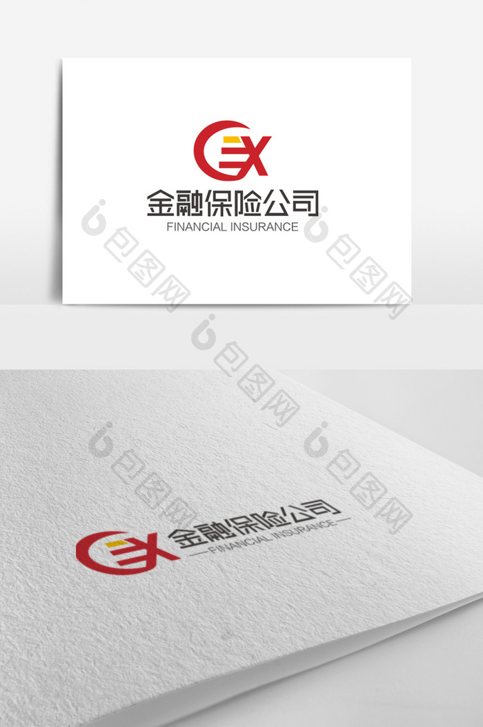 大气时尚X字母金融保险logo标志