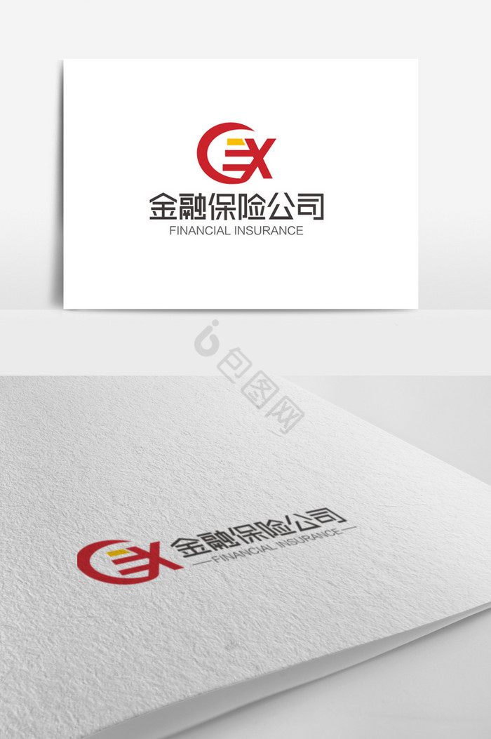 X字母金融保险logo标志图片