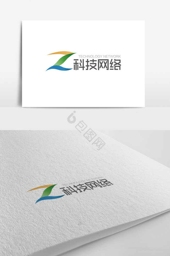 Z字母数字科技网络logo标志图片