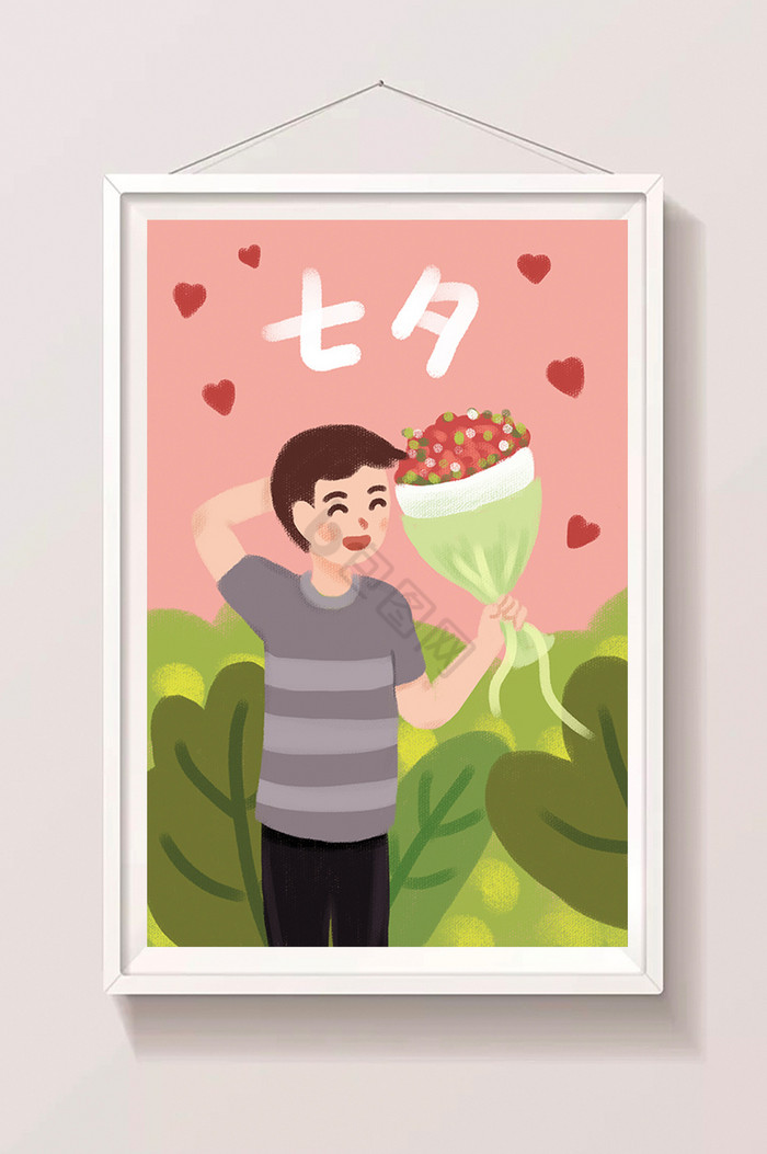 七夕情人节玫瑰男孩害羞爱心树叶花朵植物图片