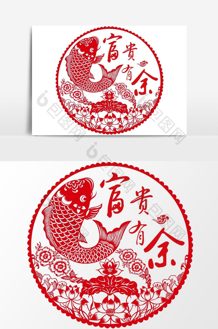简洁中国传统红色剪纸富贵有余矢量元素