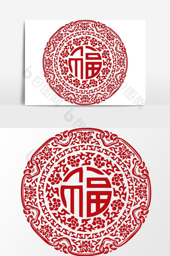 简洁中国传统红色剪纸窗花福气吉祥矢量元素图片