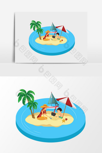 夏日休闲沙滩游泳2.5D矢量元素图片