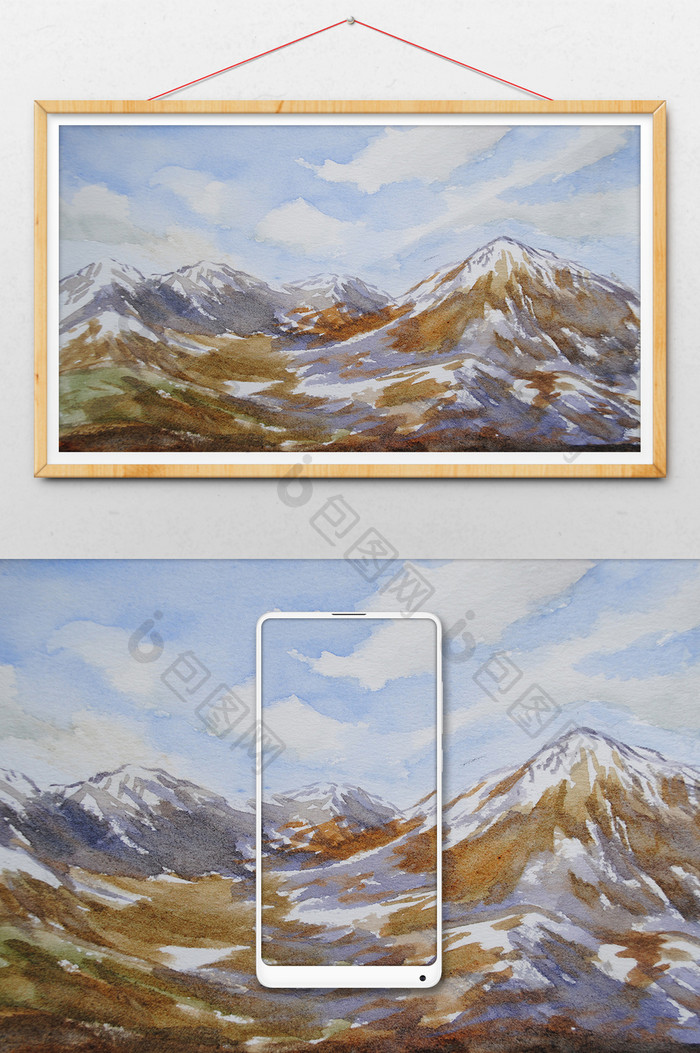 蓝色雪山夏日素材风景清新水彩手绘背景