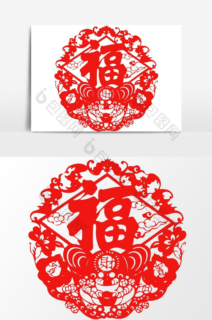 简洁中国传统红色剪纸窗花夫妻双赢矢量元素