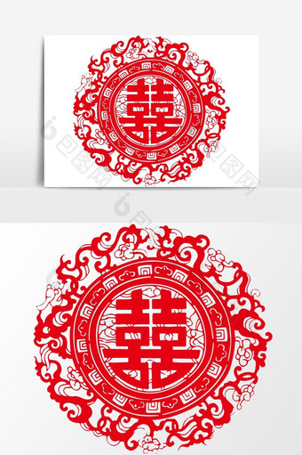 简洁中国传统红色剪纸窗花红色喜字矢量元素图片