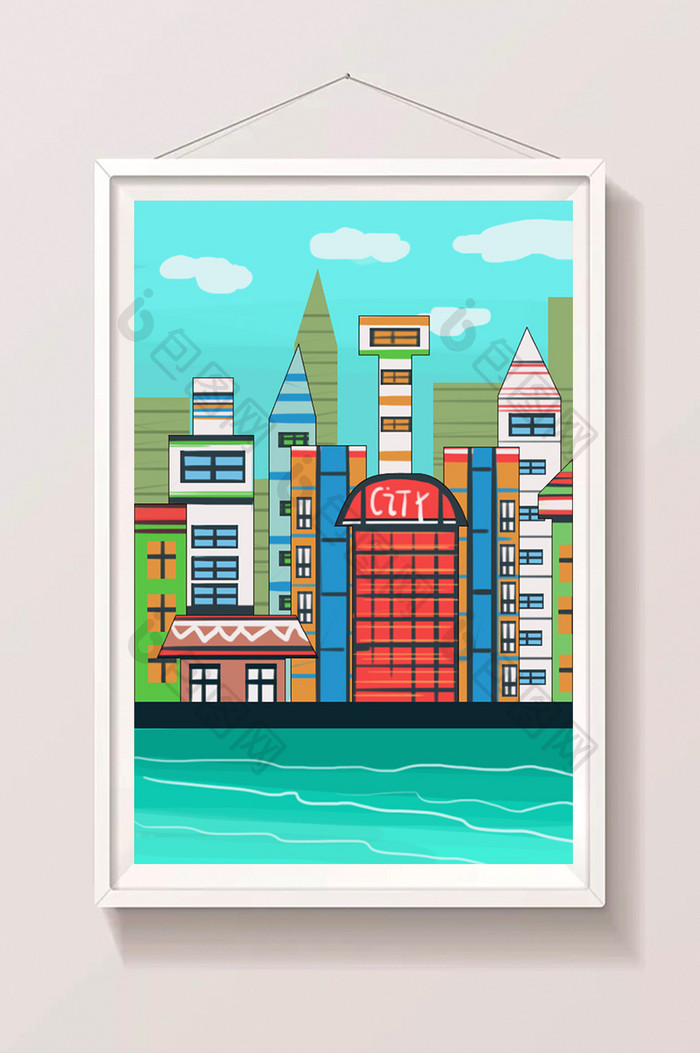 现代建筑城市插画背景