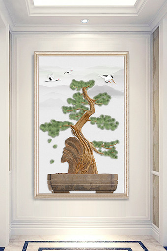 新中式浮雕立体盆栽松树飞鹤玄关装饰画图片