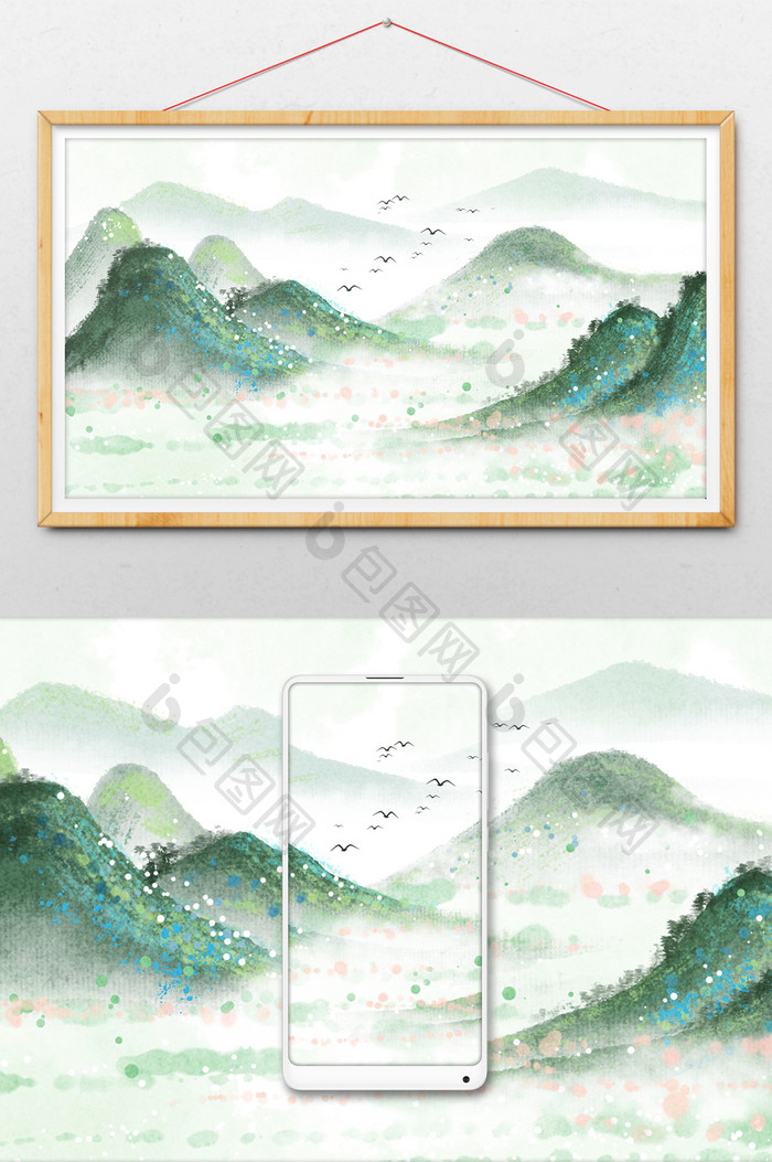 绿色唯美中国风水墨山水插画