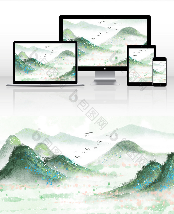 绿色唯美中国风水墨山水插画