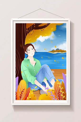 秋季立秋户外海岸女孩休息插画图片