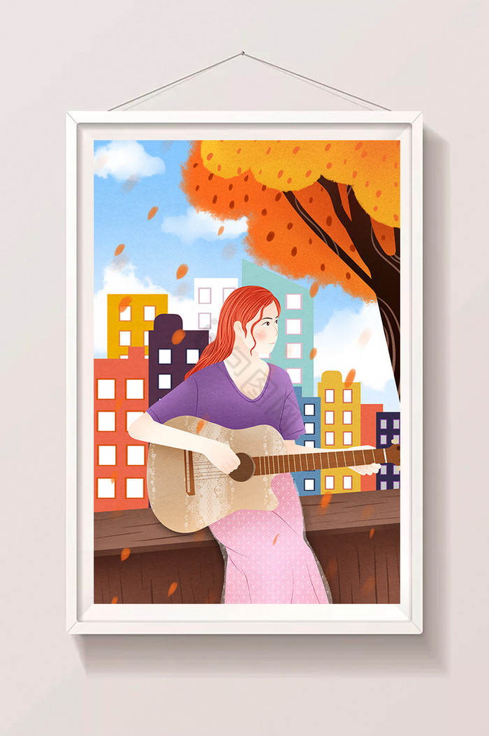 节气立秋城市里的秋天女孩弹吉他插画图片