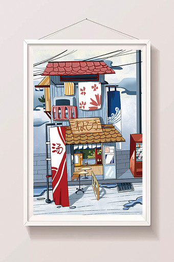 日本风和风汤建筑房子写实唯美插画图片