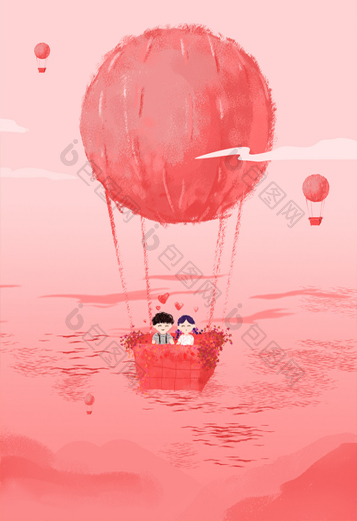 唯美七夕粉色热气球插画设计
