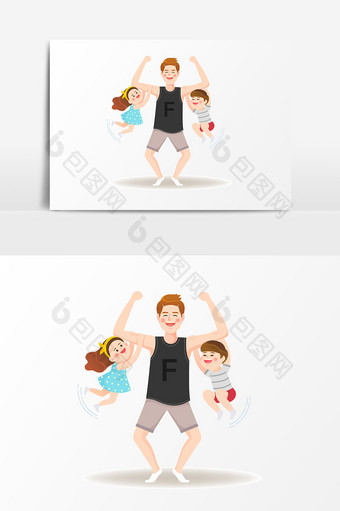 父亲和孩子互动玩耍插画图片