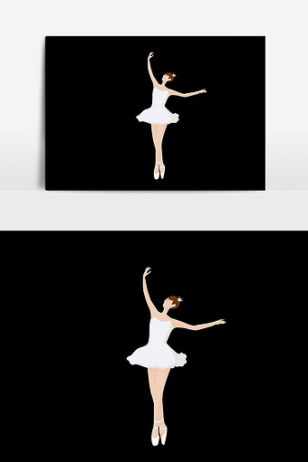 美女芭蕾舞元素插画图片