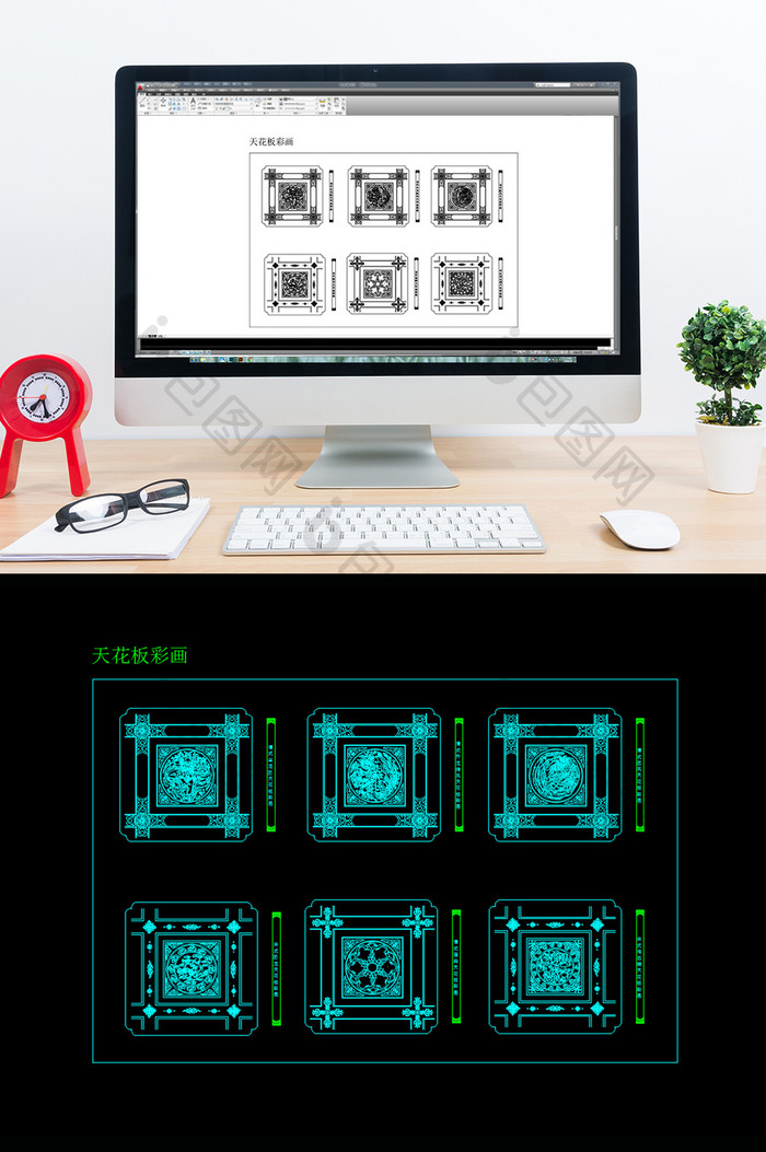 天花板彩画CAD图块