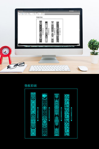 垫板彩画CAD图块图片