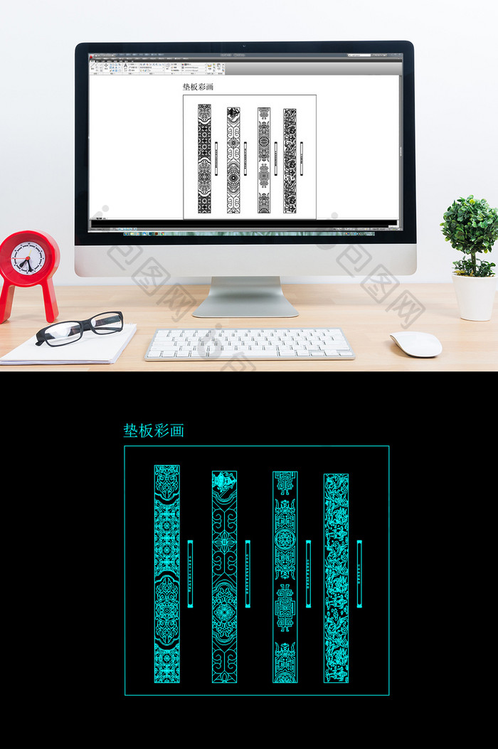 垫板彩画CAD图块