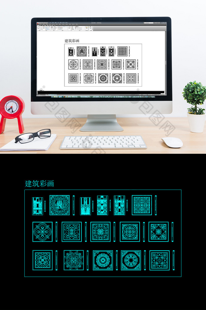 建筑彩画CAD合集图片图片