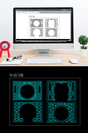 中式装修风门洞CAD图样
