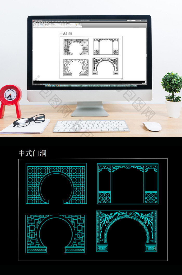中式门洞花纹样式CAD图纸