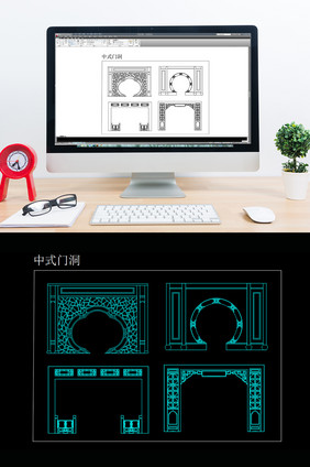 中式门洞CAD花纹样式图纸