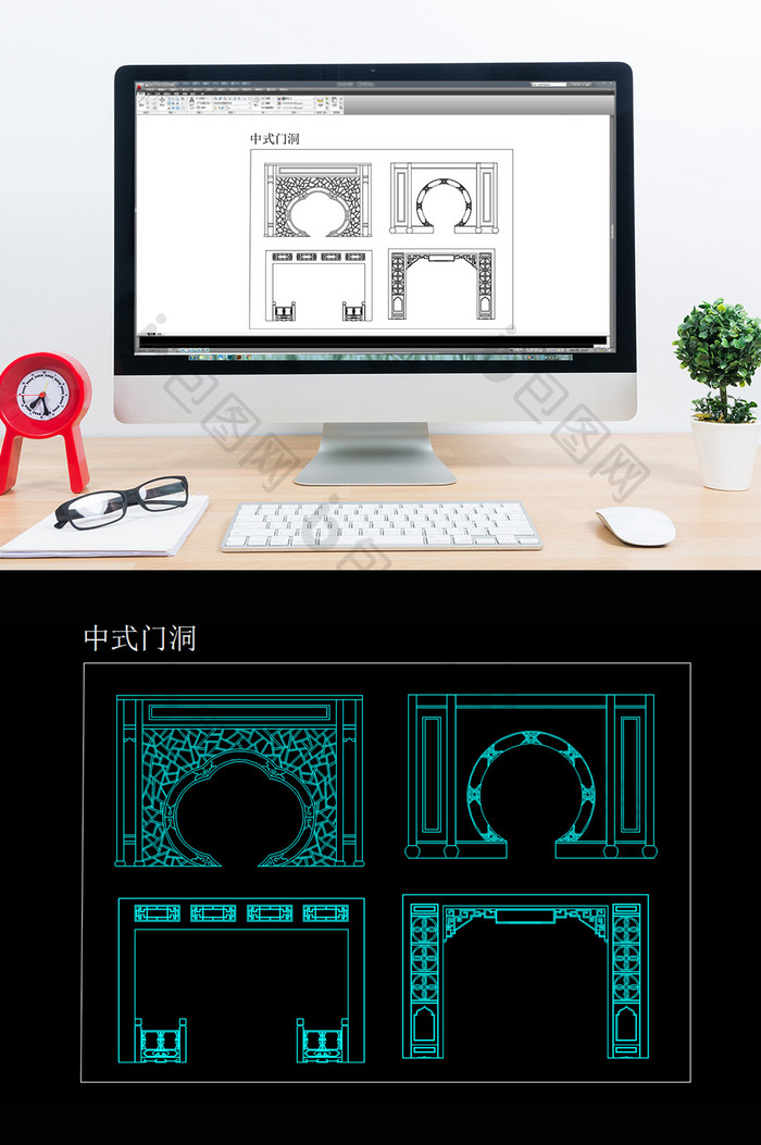 中式门洞CAD花纹样式图纸