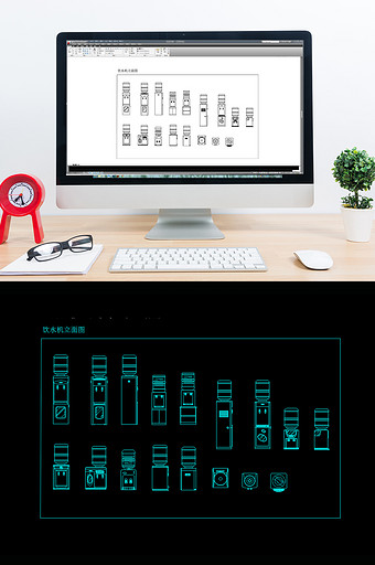 饮水机立面图CAD合集图片