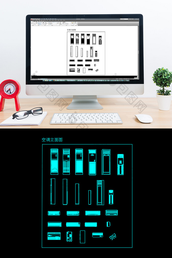 空调立面图CAD集合