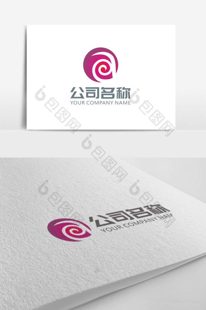 优美a字母logo标志图片图片