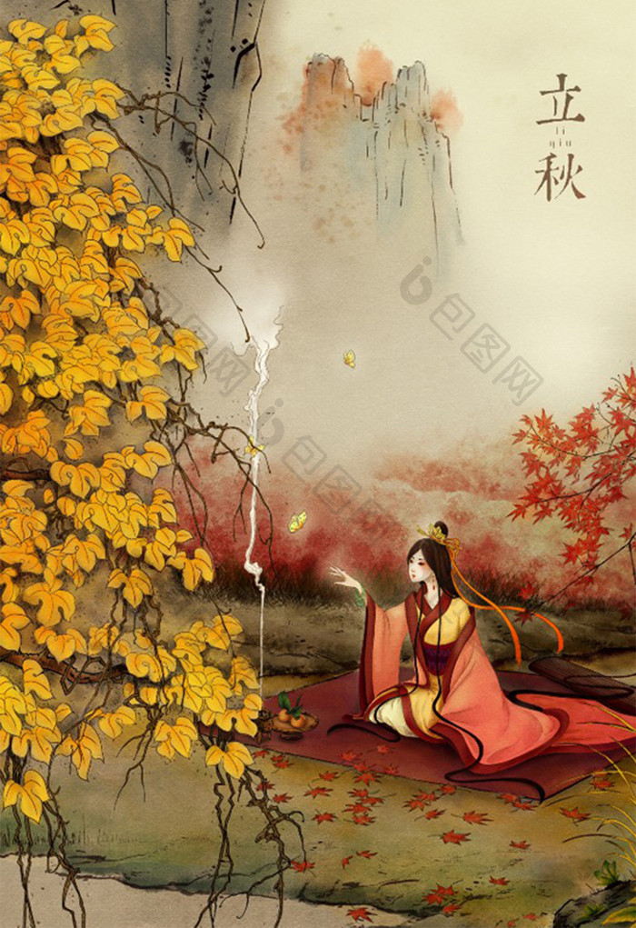 黄色红色中国风山谷枫林仕女立秋手绘插画
