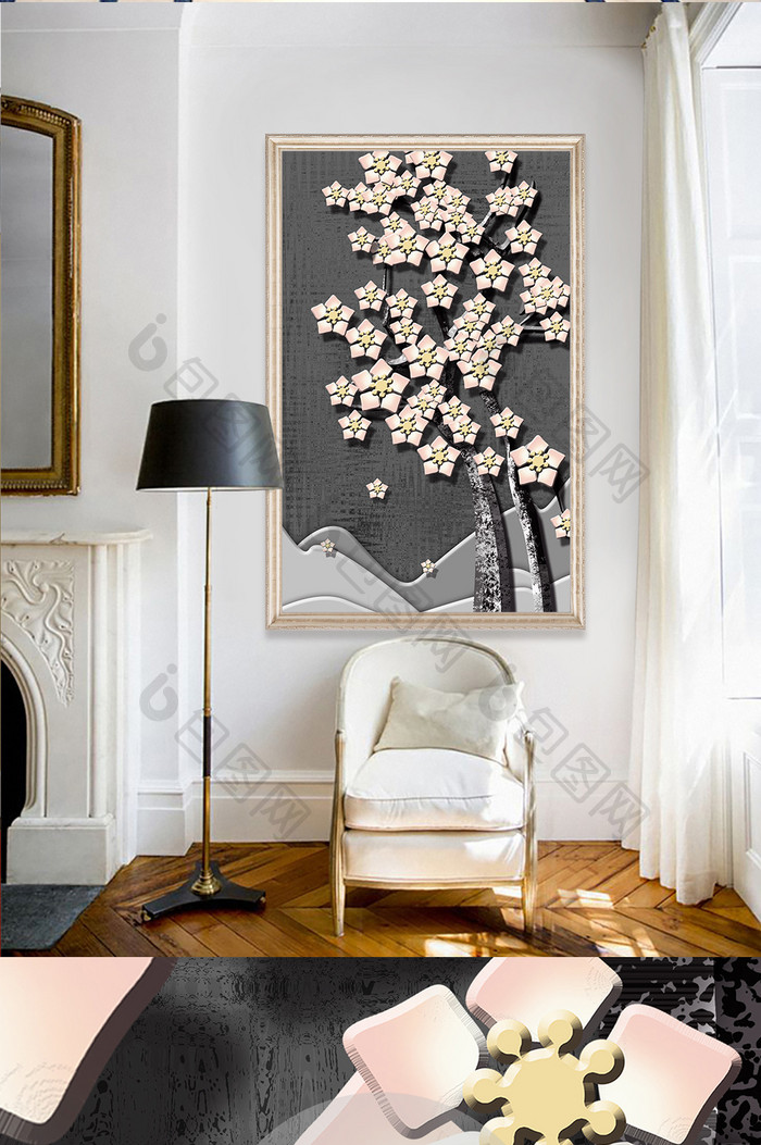 文艺现代立体花树植物创意玄关装饰画