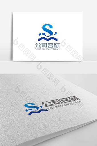 简洁大气sw字母logo标志图片