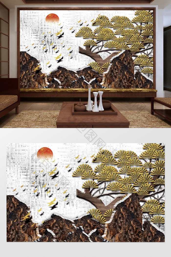 中式3d意境金色古松山峰飞鸟浮雕背景墙