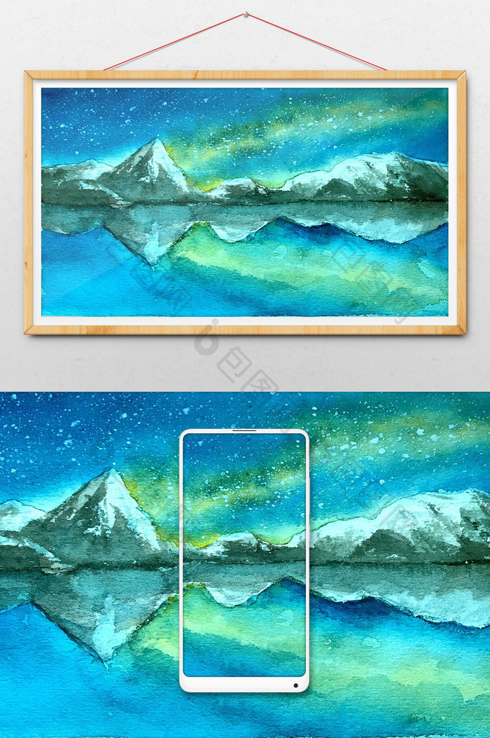 蓝色夏日北极清新水彩手绘背景素材风景