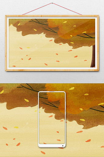 水彩秋天落叶素材图片