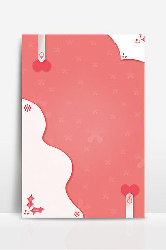 首页素材图片个性书签共 5个结果所有:全部广告设计电商淘宝背景元素