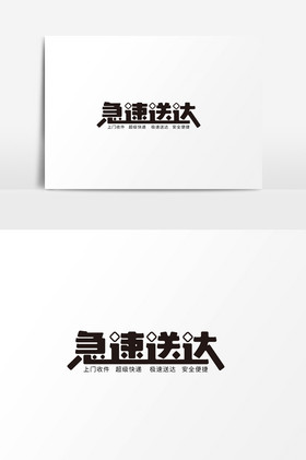 关于北医六院代挂号跑腿服务，便捷，值得信赖的信息