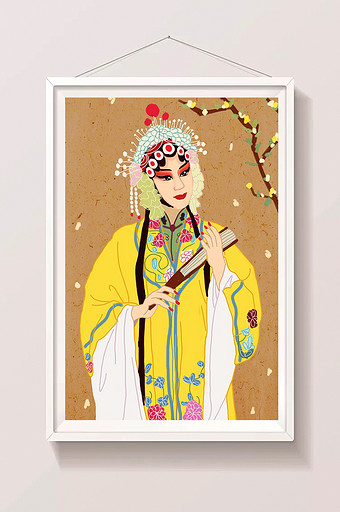 传统文化中国风戏曲人物黄杉插画图片