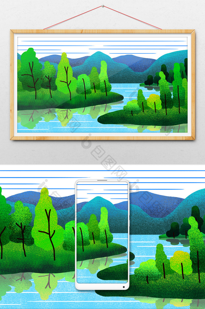 山川河流绿树插画背景